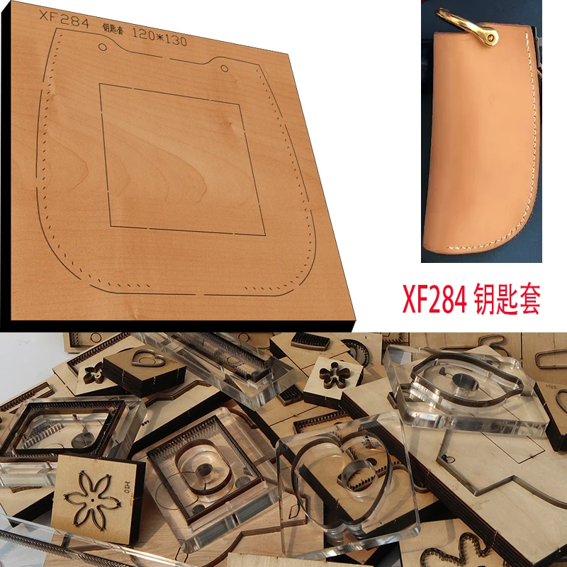 New Japan Steel Blade Wooden Die Zipper key case  Leather Craft Punch Hand Tool Cut Knife Mould XF284