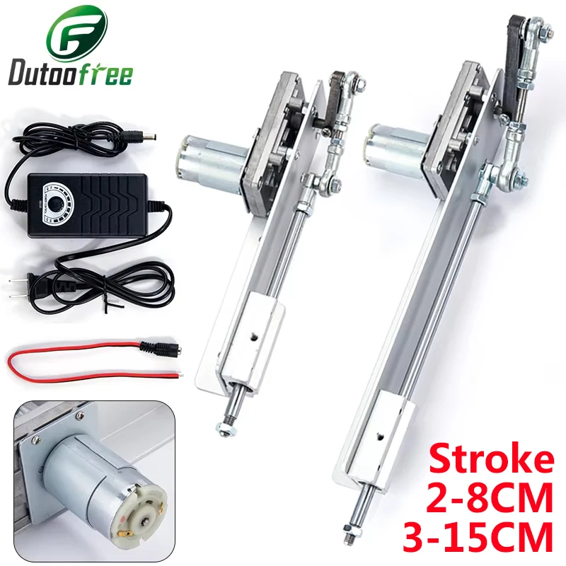 DC 12V/24V Telescopic Linear Actuator Reciprocating Cycle Linear Adjustable Speed Telescopic Linear Actuator Stroke 2-8CM 3-15CM