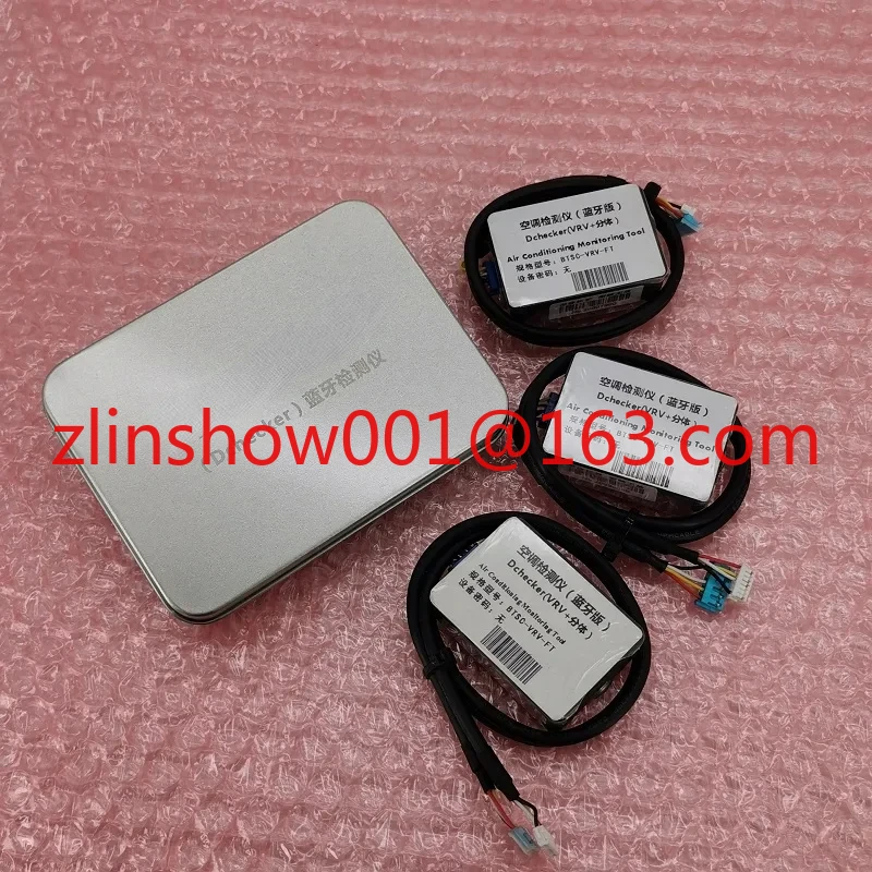 Daikin Central Air Conditioning Dchecker Bluetooth Fault Repair Detector Mobile Phone Monitoring Software Code Analysis