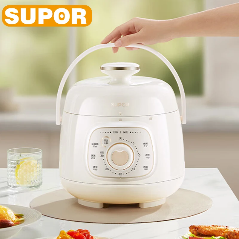 SUPOR Electric Pressure Cooker 1.8L Mini Rice Cooker Multifunctional Fast Cooking Electric Hot Pot 220V Home Kitchen Appliances