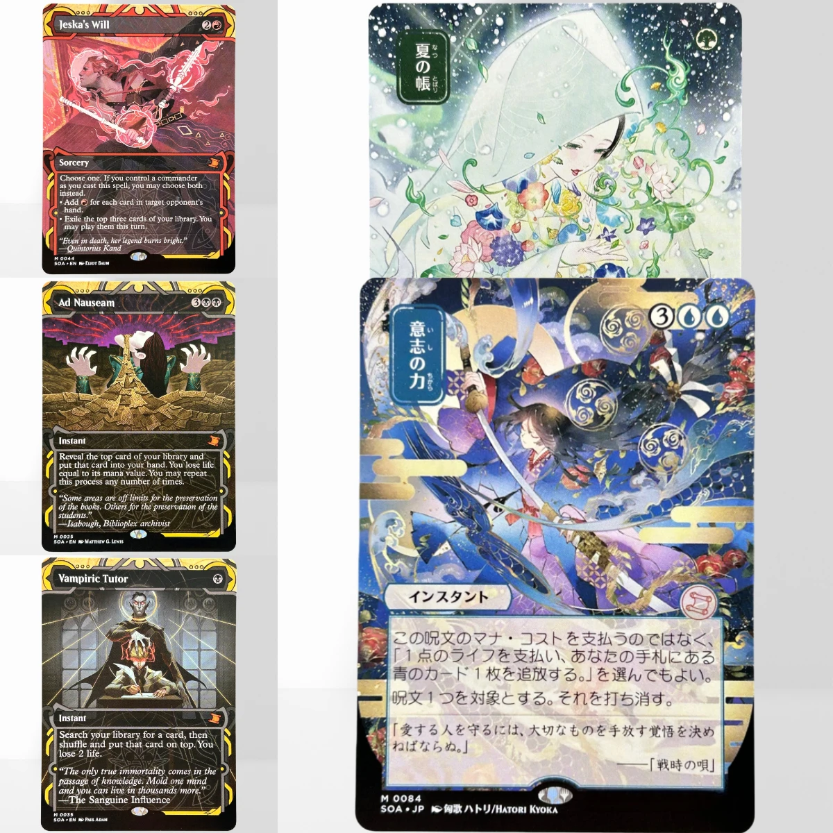 SOA Tamiyo HOLO48-47 TCG Proxy Mágico TCG Force of Will Akroma's Will Jeska's Will Vampiric Tutor Tamiyo German Black Core