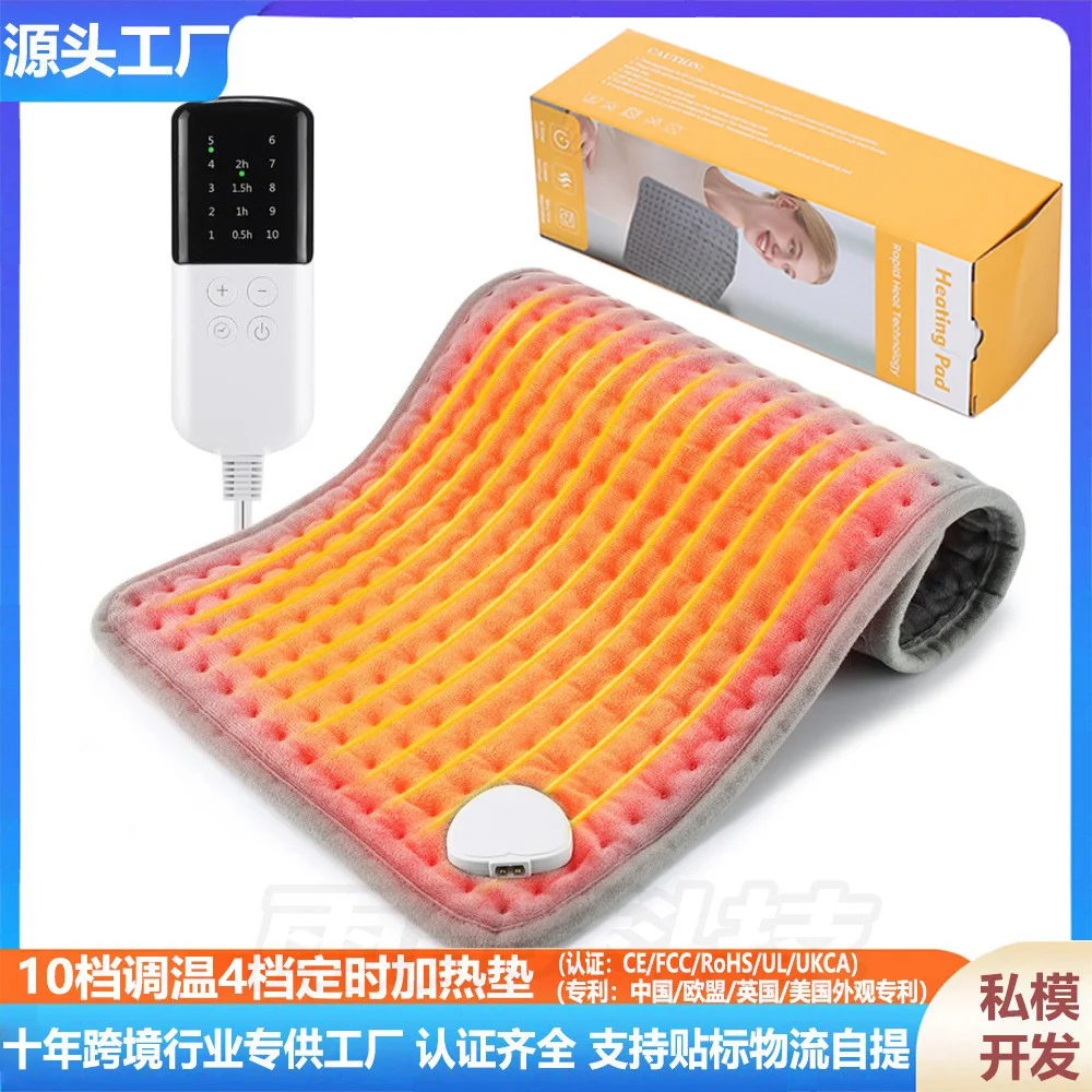 

Электрический греющий коврик 30x60 см с 10 режимами регулировки температуры, 4 вариантами настройки времени, постоянной температурой, для домашнего использования и физиотерапии