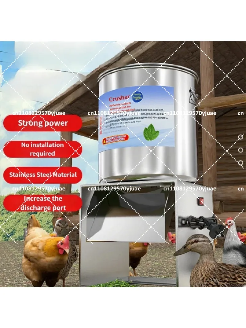 2000W 4-Blade Stainless Steel Vegetable Chopper, Household Feed Shredder, Small Chicken Feed Cutting Machine for Breeding