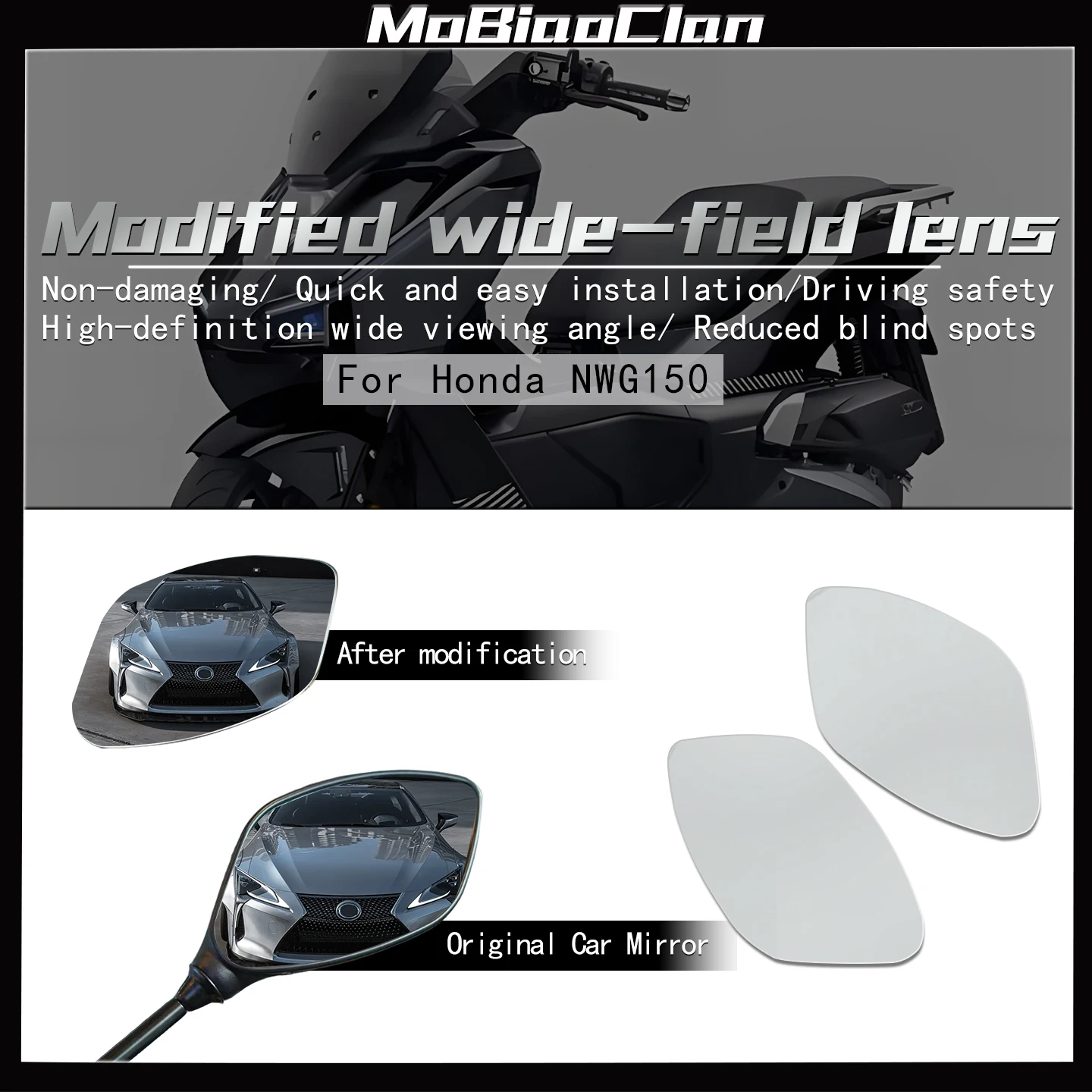 

Для мотоцикла HONDA NWG150 2025: Модифицированное выпуклое зеркало заднего вида, увеличенное боковое зеркало, увеличенный угол обзора