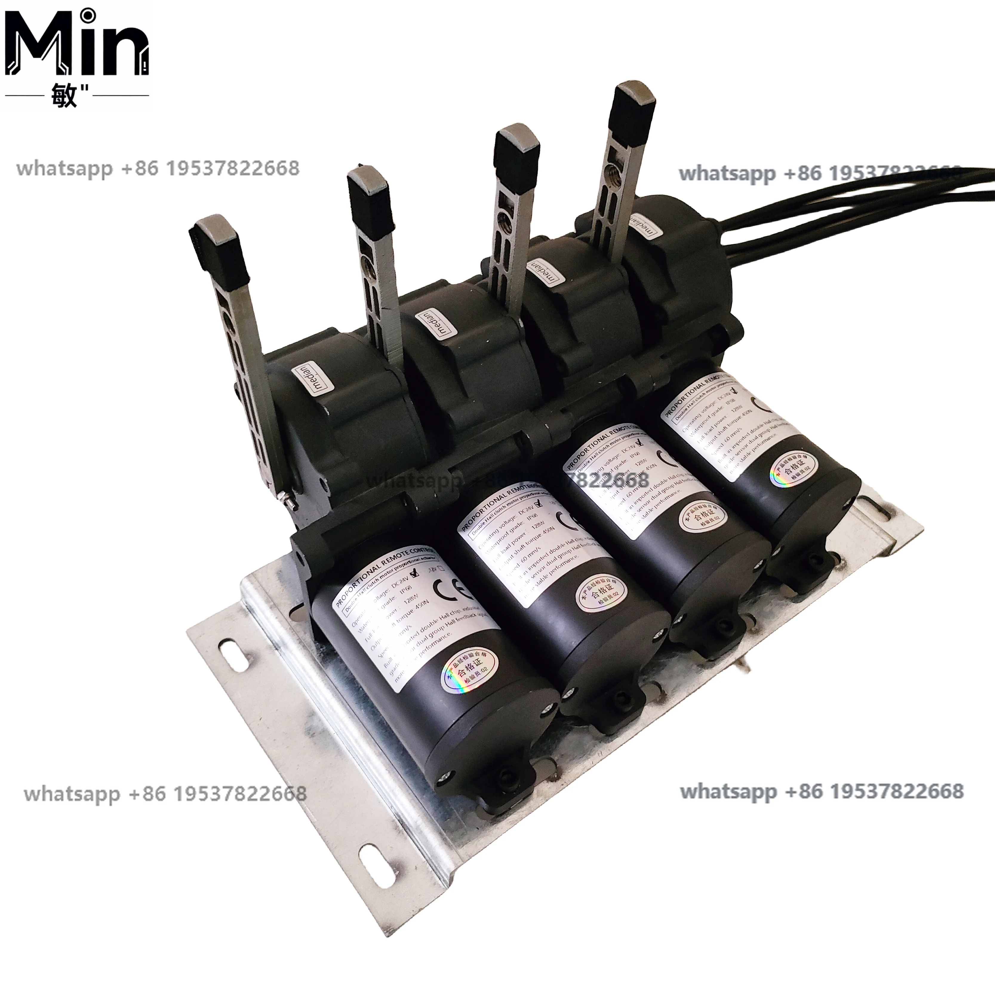 IP68 Industrial Waterproof Double Hall Sensor Clutch Motor Wireless Remote Control Crane Clutch Motor for Industrial Crane