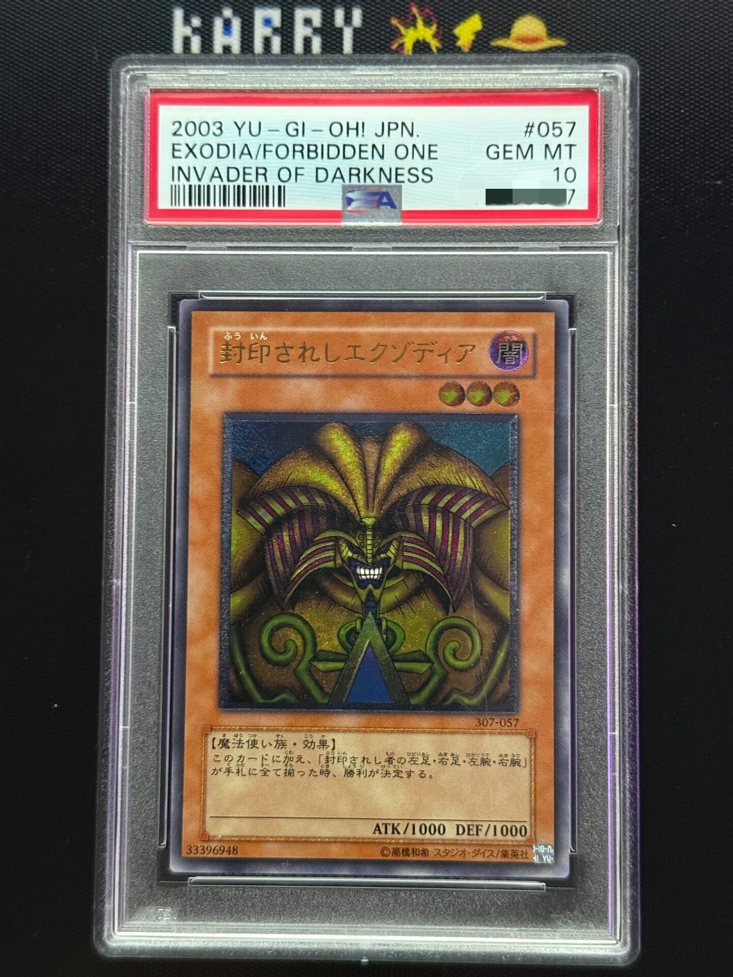 Yu‑Gi‑Oh! Exodia the Forbidden One 307‑057 Custom Display Card With PSA Style Graded Slab (Not Original)