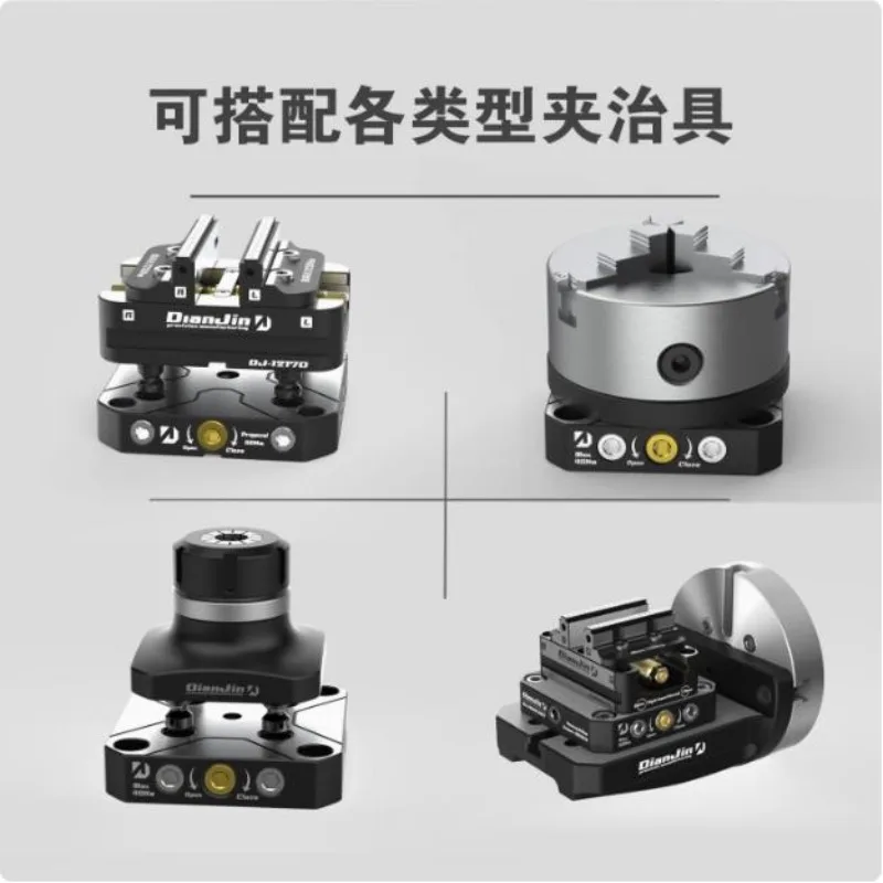 Four or Five Axis Zero Point Quick Change Plate Fixture Can Be