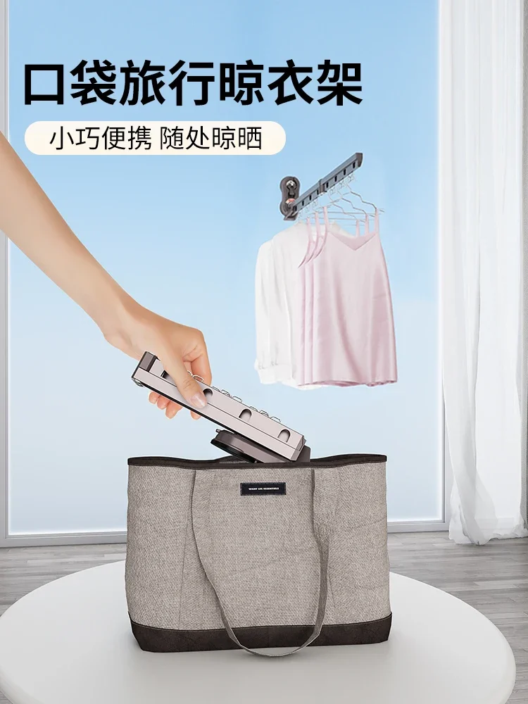 Non-punching sucker clothes rack folding invisible clothes hanging artifact Traveling portable balcony bay window retractable