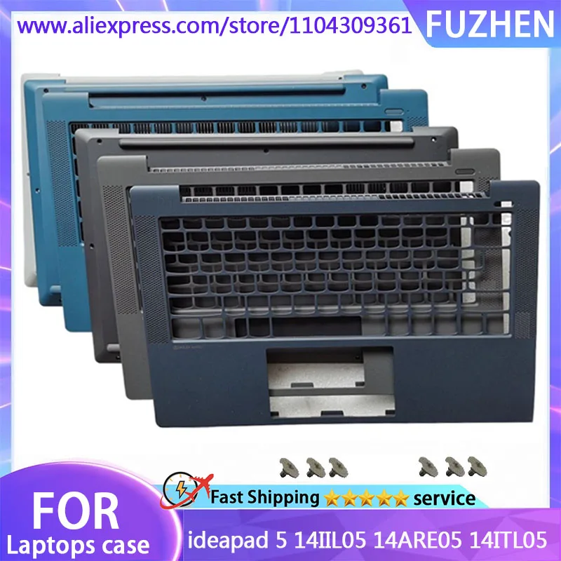 

NEW For Ideapad 5 14ARE05 14ITL05 14ALC05 14IIL05 5-14 2020 2021 Laptop LCD Back Cover Bezel Palmrest Bottom