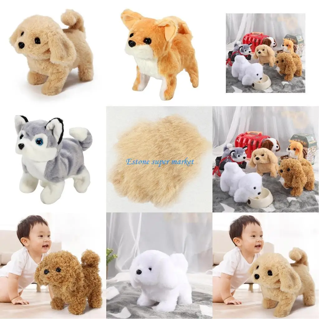 090B 7 بوصة قطيفة محشوة للدمية الكهربائية لعبة الرقص الكلب القطن الناعم للأطفال هدية الطفل
