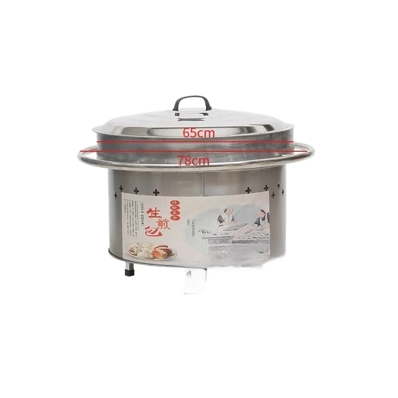 Multifunctional gas frying oven commercial fresh frying automatic stall rotary frying machine