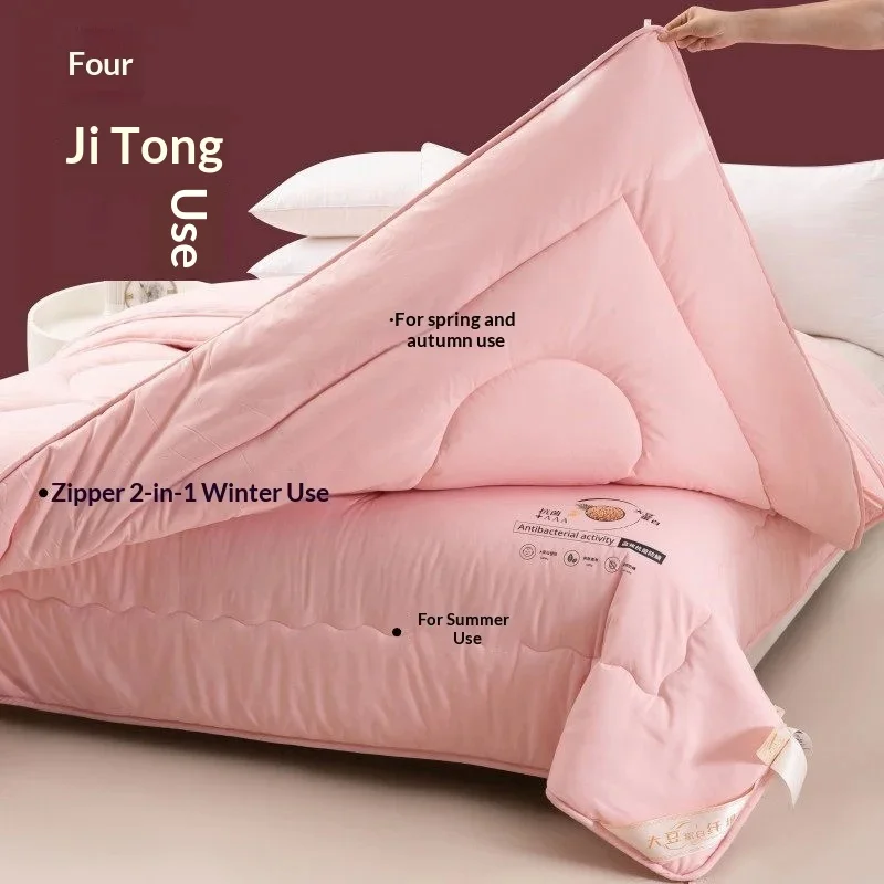 Extra Thick All Season Comforter Duvet Hypoallergenic Breathable Microfiber Machine Washable Hotel Bedroom Duvet Blanket Quilts