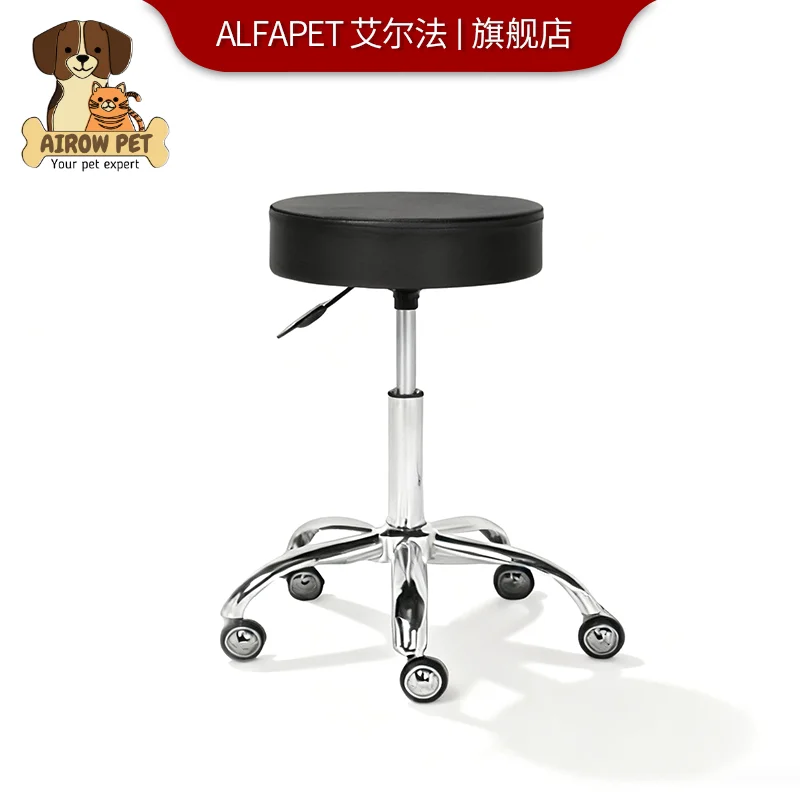 AIROW ALFAPET/Alfa, pet grooming stool ergonomic chair rotating saddle chair lifting chair waist support