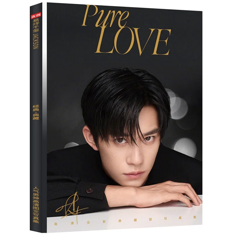 

TFboys Yi Yang Qianxi Jackson Yee China Film TV Male Actor Star Pop Music Singer Picture Photo Album Book Fans Collect Gift