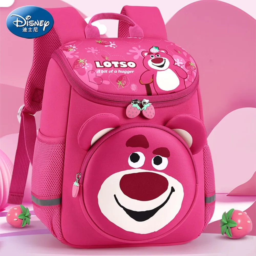 Disney Kindergarten School Bag Girl's Favorite Cute Lotso Big Class Small Class 3-6 Year Old Suitable Baby Lightweight Backpack