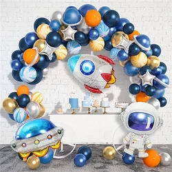 86pcs, Space Themed Aluminum Film Balloon 10