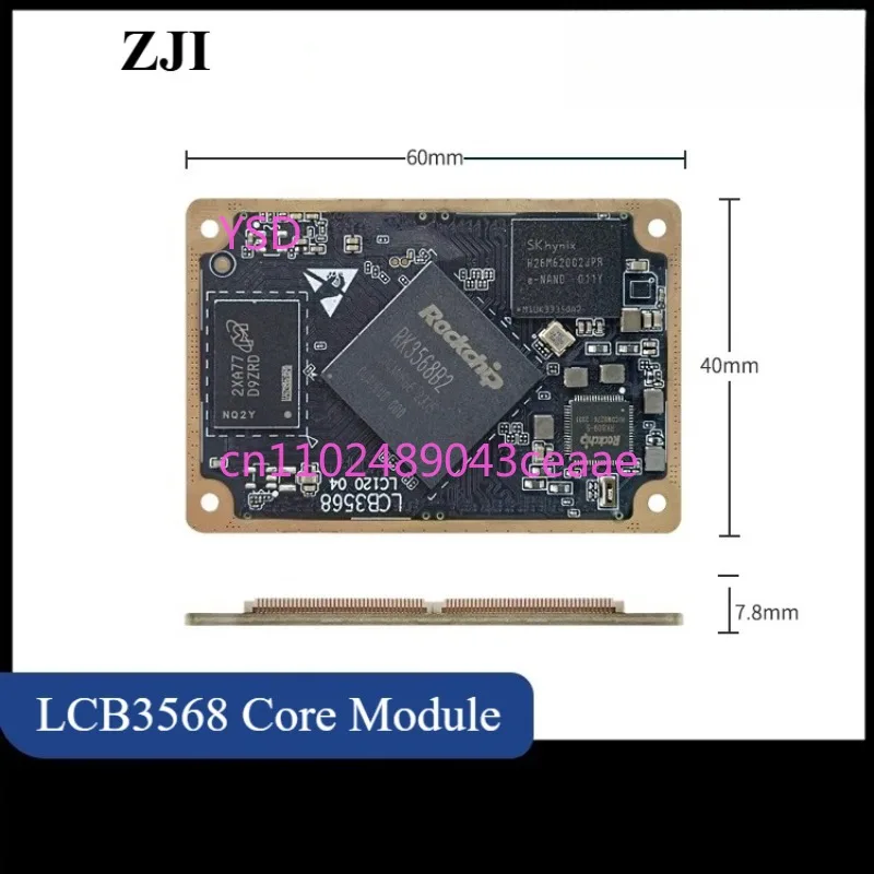 LCB3568 RK3568 جزءا لا يتجزأ من Linux Edge Intelligence Core Board Al وحدة الذكاء الاصطناعي #4