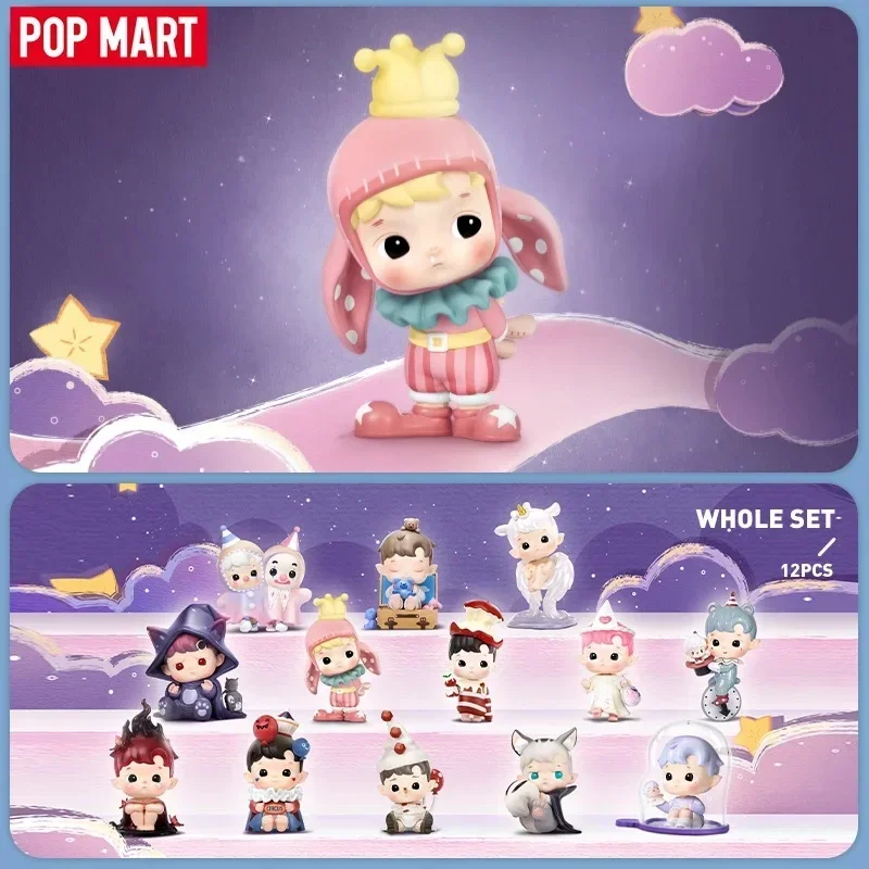 

POP MART HACIPUPU Серия «Ночь фантазий», слепая коробка, сумка для догадок, украшение для рабочего стола, милая модель, подарок, игрушки для девочек, аниме