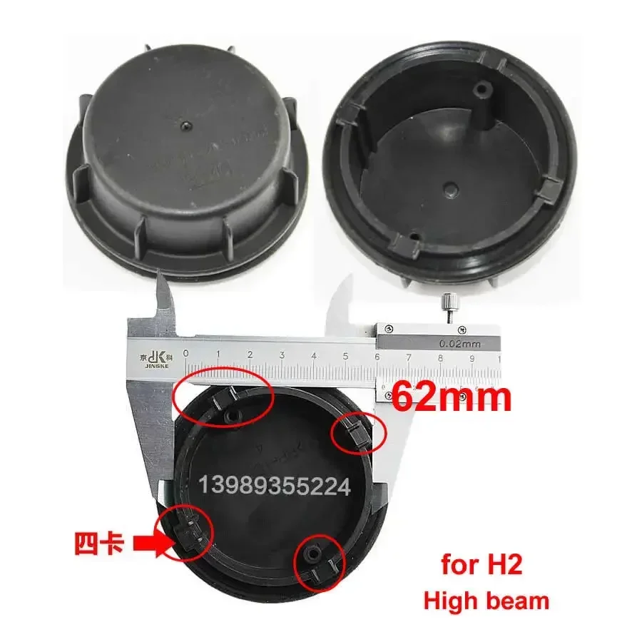 1PCS for Great Wall Hover H2 H6 Sports Version C30 C50 Lengthened Dust Cover Refitting Sealing Cover Low High Headlight Cover