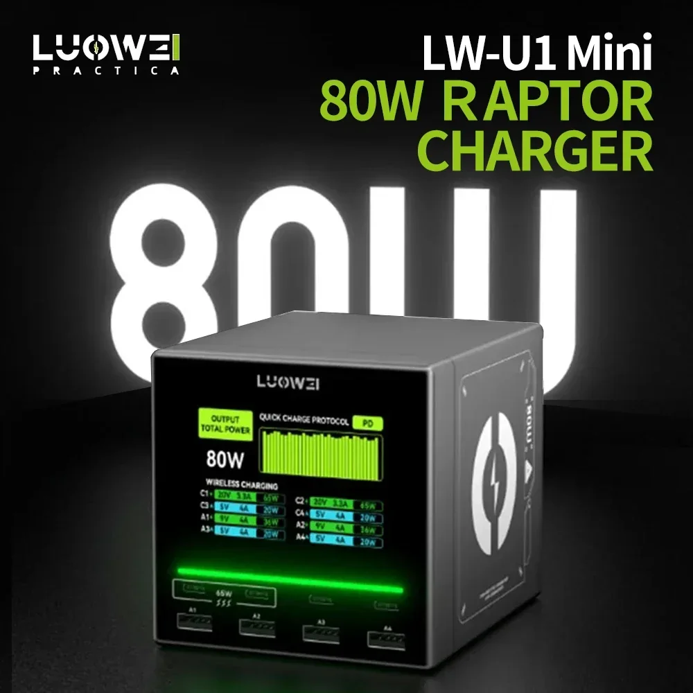 luowei-lw-u1-ミニ80w-ラプター-8ポート-スマートデスクトップ急速充電スタンド-ツートンライト-マルチデバイス急速充電修理ツール