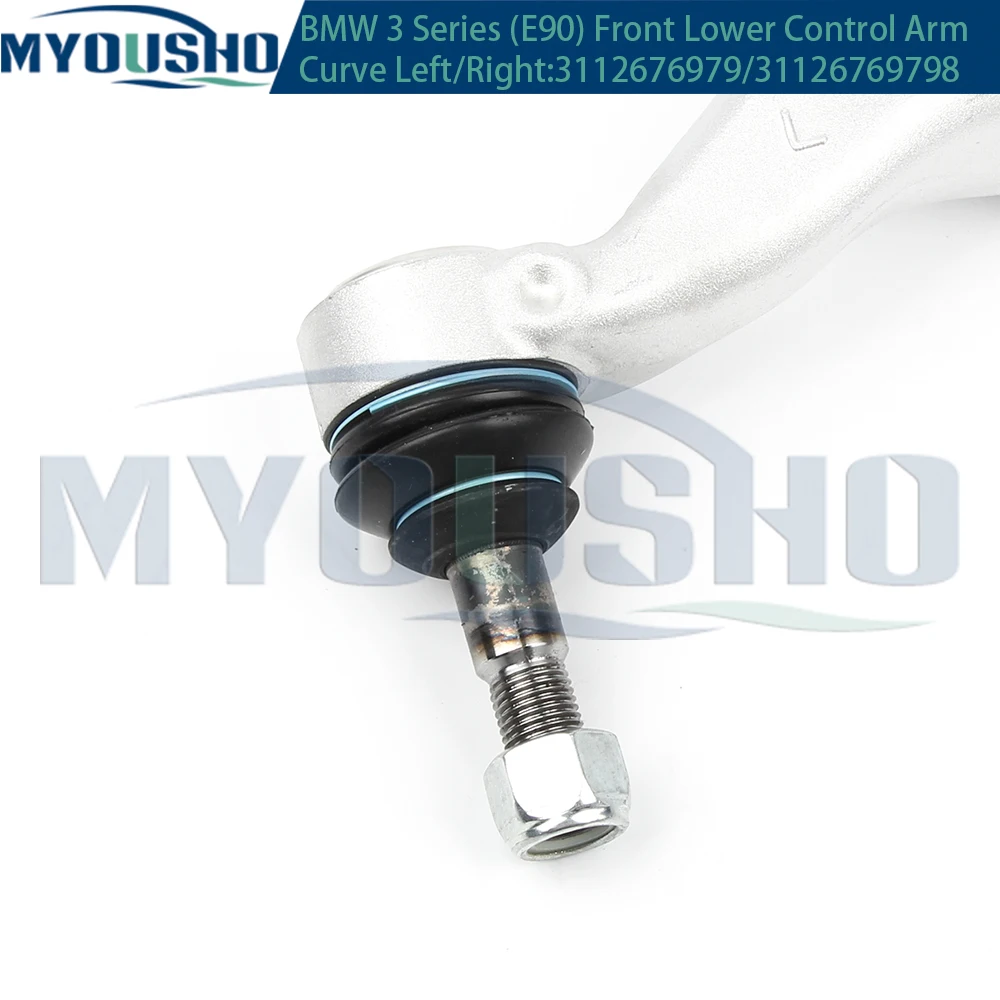 Myosho For BMW 1 3 Series E90 E91 E92 E93 E81 E82 E88 X1 E84 Z4 E89 Front Suspension Control Arm Curve