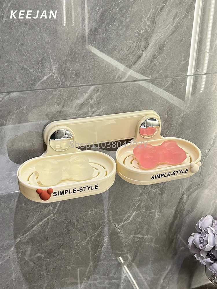 Cream Style Soap Dish Household High-End Soap Box Double-Layer Draining Rack Advanced Wall-Mounted Wall-Mounted Punching-Free