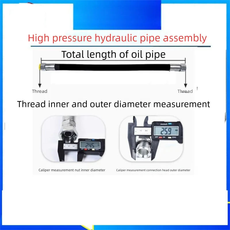 ชุดท่อแรงดันสูงยางไฮดรอลิกลวดเหล็กสองชั้นทอแคลมป์ท่ออุณหภูมิสูงท่อน้ํามันรถขุด