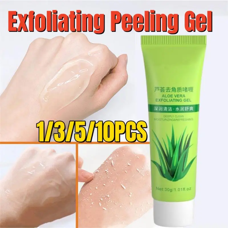 1/3/5/10PCS Exfoliating Peeling Gel Facial Scrub Moisturizing Nourishing Repair Scrubs Face Cream Beauty Skin Care