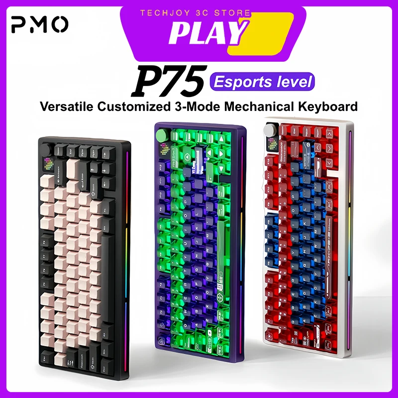 PMO P75 لوحة المفاتيح الميكانيكية اللاسلكية ثلاثي الوضع سماعة لاسلكية تعمل بالبلوتوث RGB المكونات الساخنة 0.8 مللي ثانية تأخير التخصيص مكتب الألعاب المريح