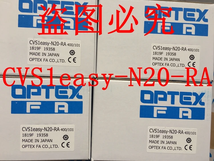

Новый японский датчик изображения Optex