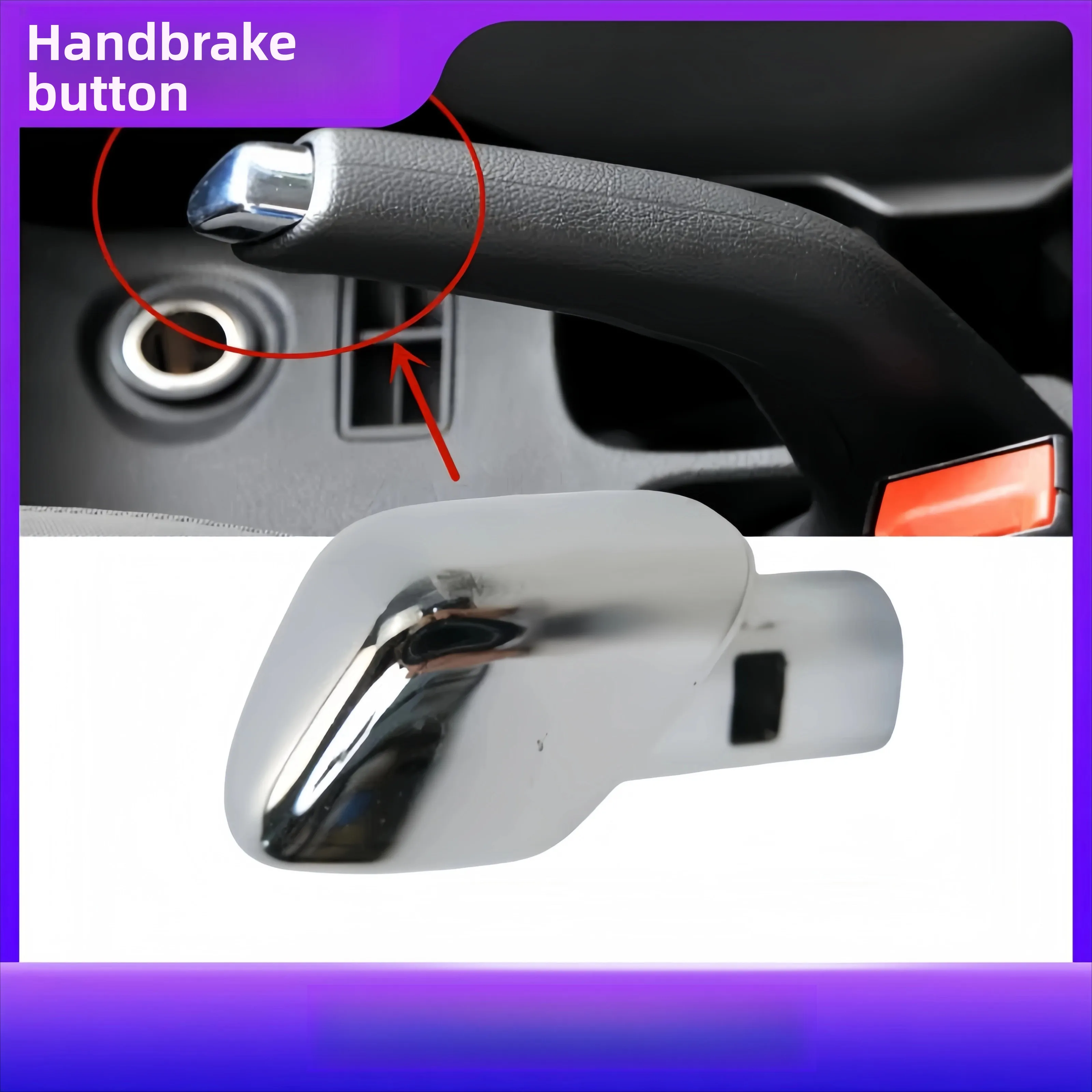 

Для Chevrolet AVEO кнопка ручки ручного тормоза