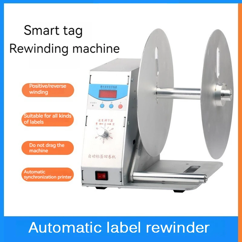 

KLD-H-15 Automatic Label Dispenser Device Portable Label Applicator Sticker Separating Auto Label Stripping Machine