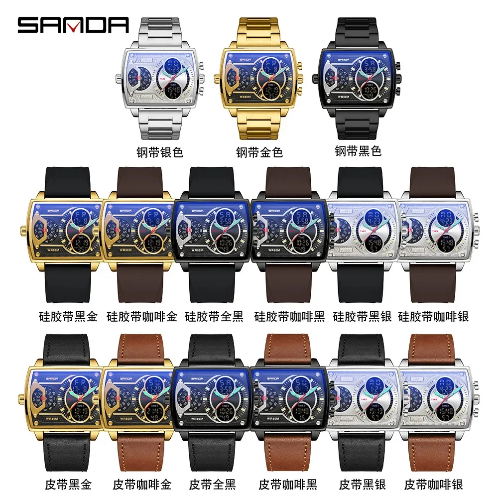 Sanda 6032 New Square Watch Fashionable Sports Multi functional Student Electronic Watch Skull Men's Waterproof Watch(Free shipp