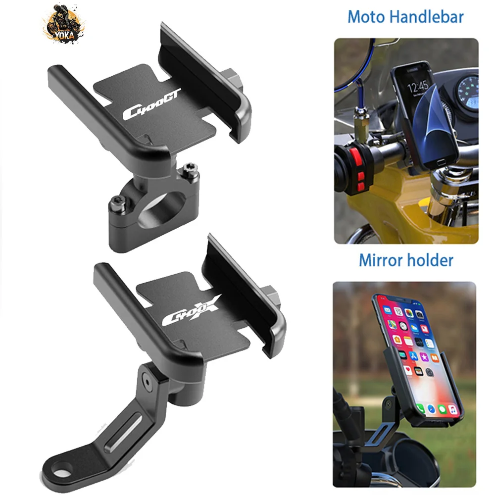 For BMW C400X C400GT C400 C 400  X GT Motorcycle Accessories Handlebar Mirror Cell Mobile Phone Holder Stand Navigator Bracket