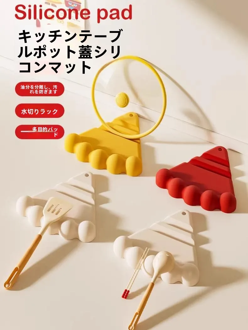 suporte-de-silicone-espesso-para-tampas-de-panela-base-de-drenagem-resistente-ao-calor-suporte-multifuncional-para-tabua-de-corte-e-espatula