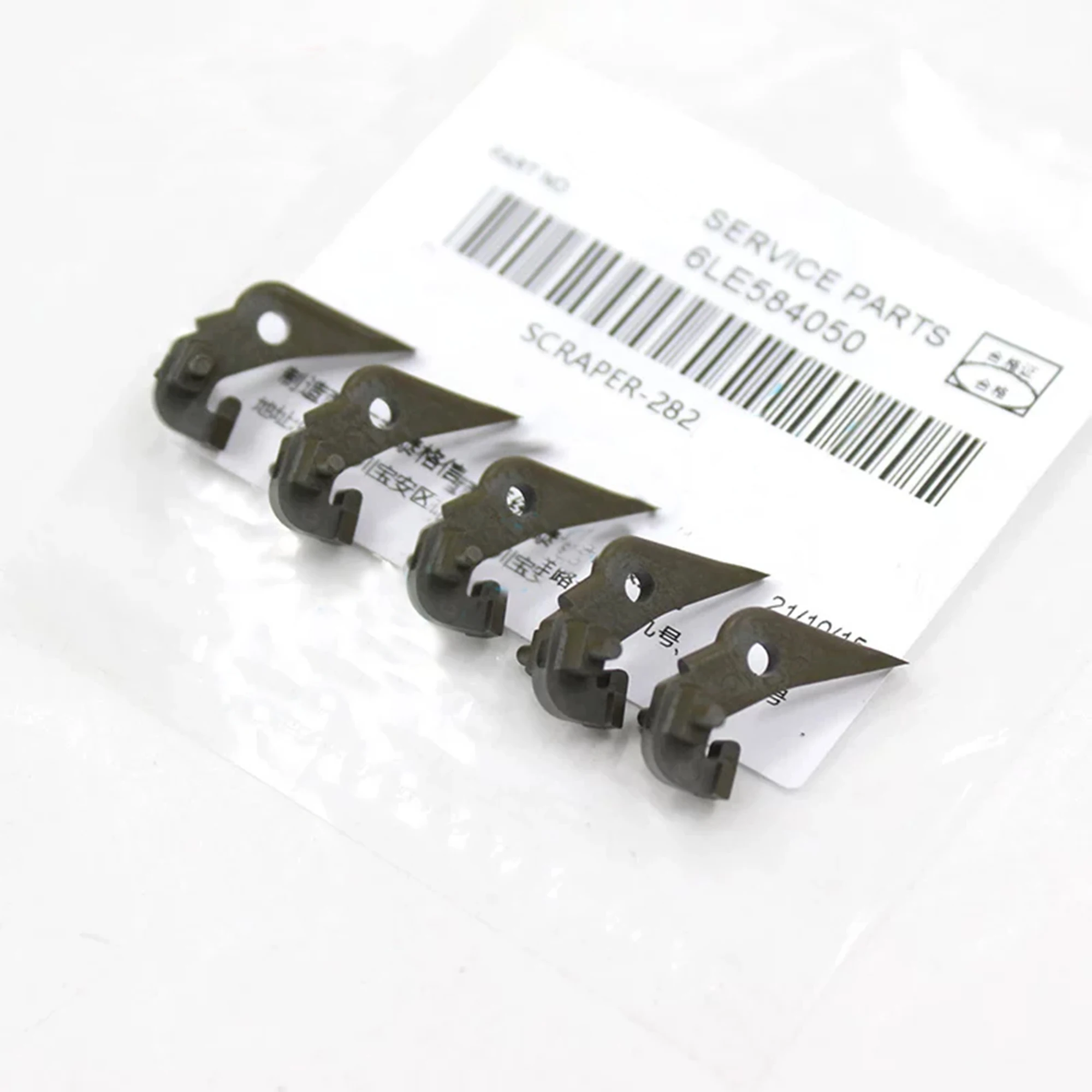 6LE584050 6LE58590000 6LE58405000 Upper Fuser Picker Finger for Toshiba 2523 2323 2823 2829 3508A 3518A 4508A 4518A 5008A 5018A