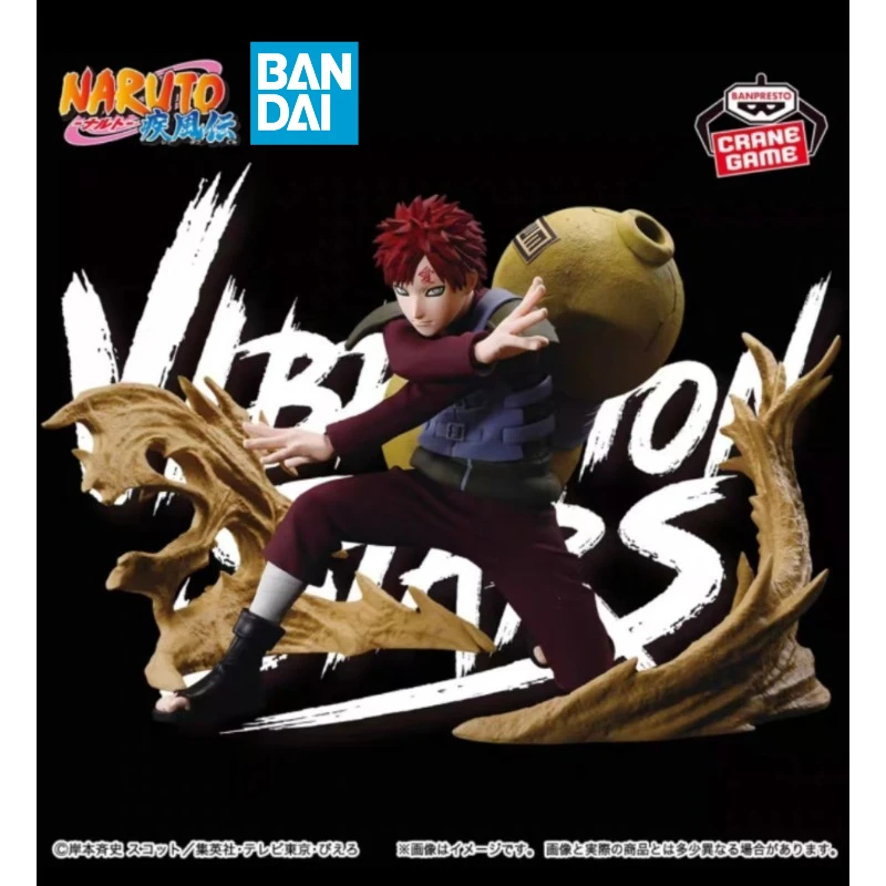 

In Stock! Authentic Banpresto Naruto Vibration Stars Gaara Prize Figure - Exquisite Details, Ready for Your Collection Toy