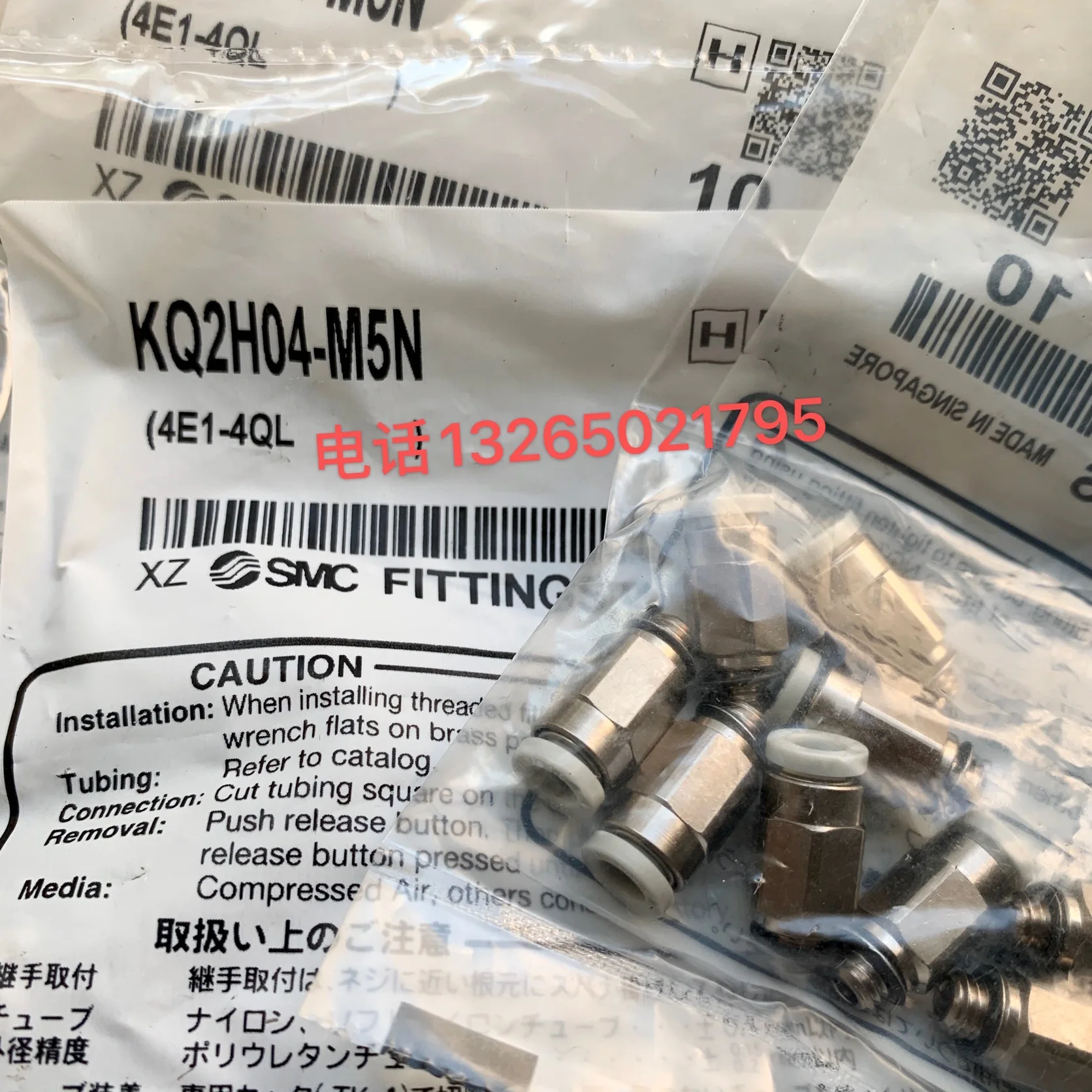 Kq2L04-01As Kq2H04-…