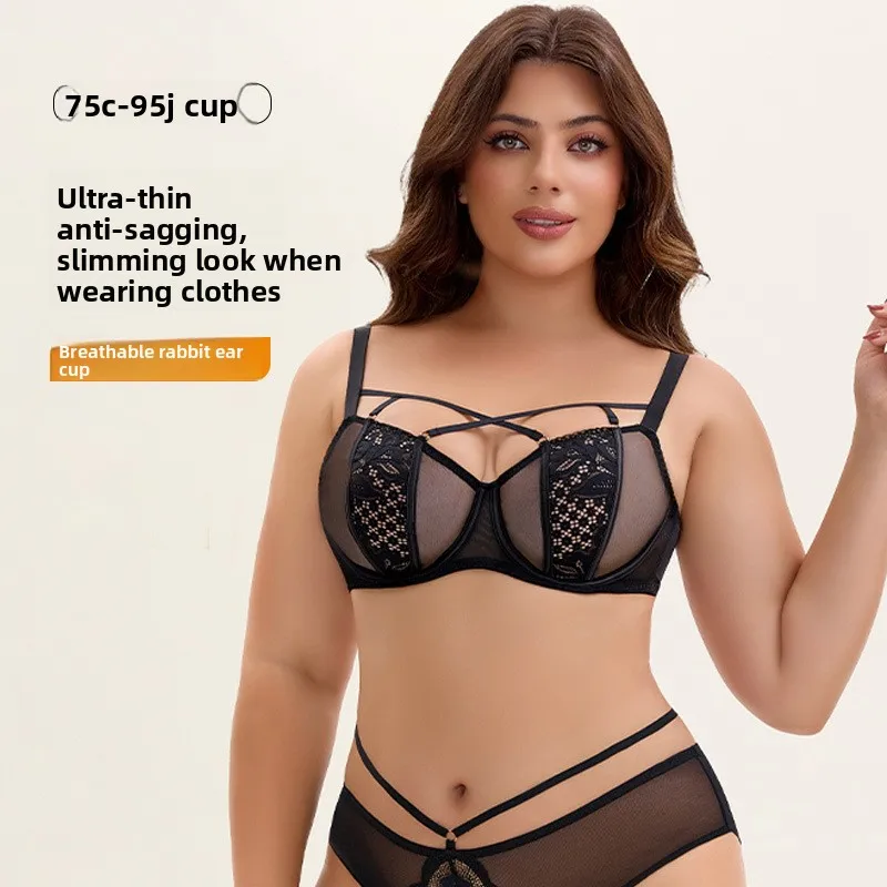 

Бюстгальтер-минимайзер больших размеров, кружевной, полное покрытие, поддержка подтяжки на косточках для большого бюста, уменьшает внешний вид, для похудения, бесшовный от C до J