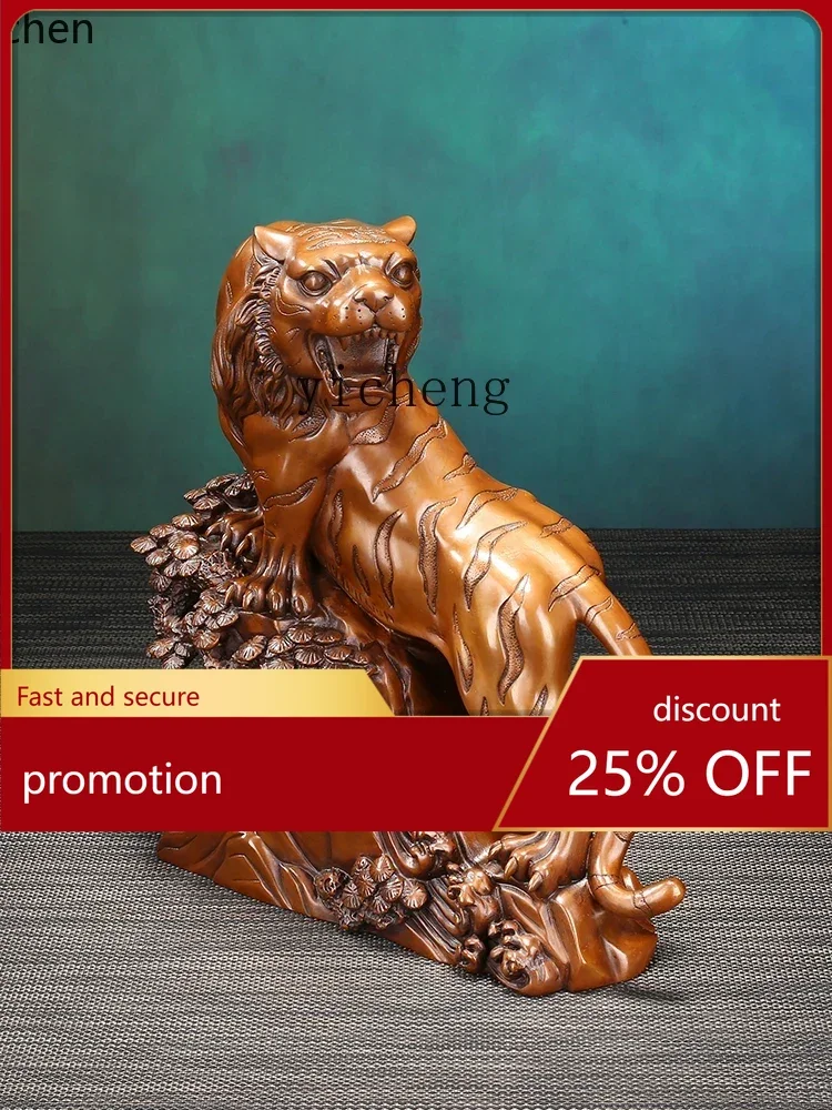 HXL Tiger Ornaments Tiger Climbing the Mountain New Chinese Style Home Ornament Living Room Office Decorations Gifts