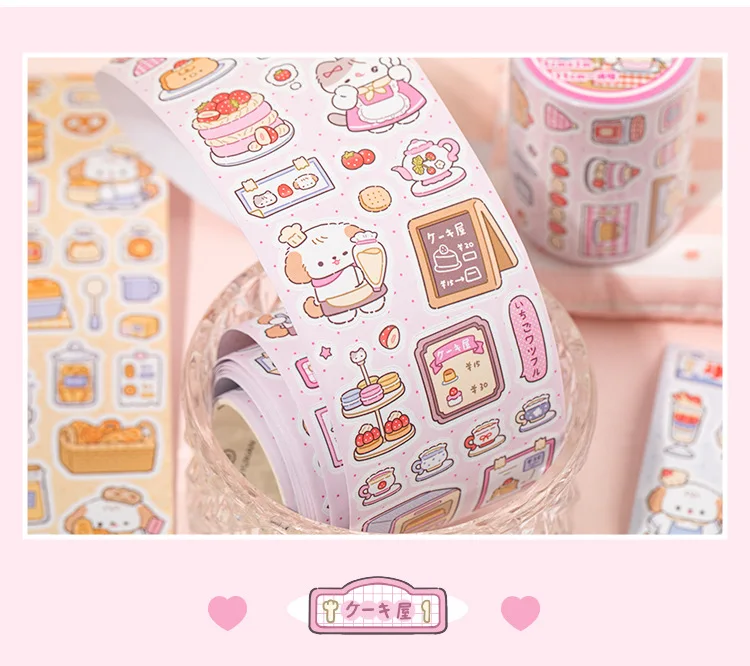 1 Rolle niedliches Cartoon-Washi-Tape mit hübschen Aufdrucken für Journal Kaka Card DIY Crafts – Detail 5