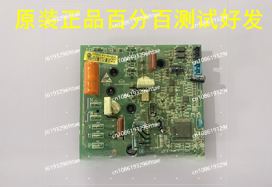 For Haier Air Conditioner 0011800223 Power Module 0011800052/N/W/H/F/P/L/Z Drive Frequency Conversion Board