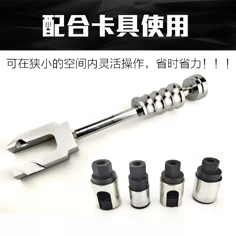 Injector Removal Tool Slide Hammer Puller for Diesel Nozzle Gear