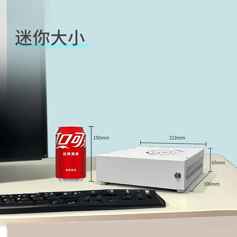 Mini ITX chassis DC-ATX power supply DIY desktop ultra-thin horizontal vertical core display HTPC small chassis