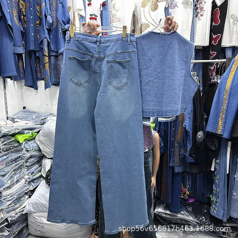 Fashionable Women Denim Sets Hollow Out Diamonds V-neck Sleeveless Vest Coat + High Waist Wide Leg Casual Denim Long Trousers