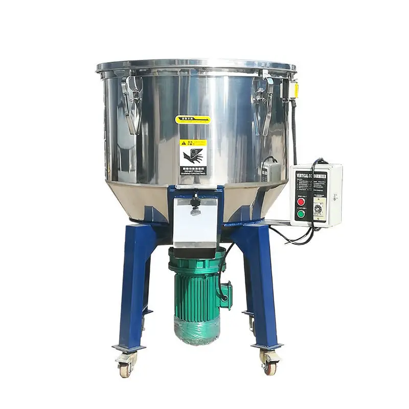 Injection mixing machine Plastic color mixing mixer Feed mixer Granular powder Food household seasoning
