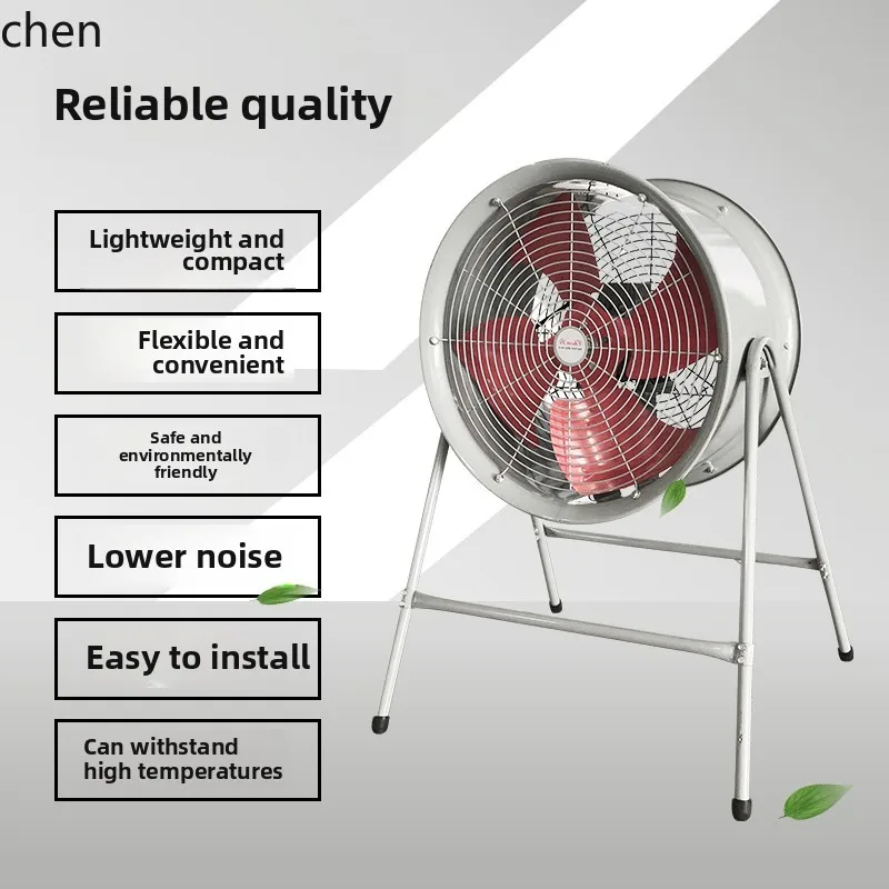 HTT Axial Flow Fan 380V พัดลมดูดอากาศอุตสาหกรรมโพสต์ท่อไอเสียที่แข็งแกร่ง 220V ประเภทท่อ