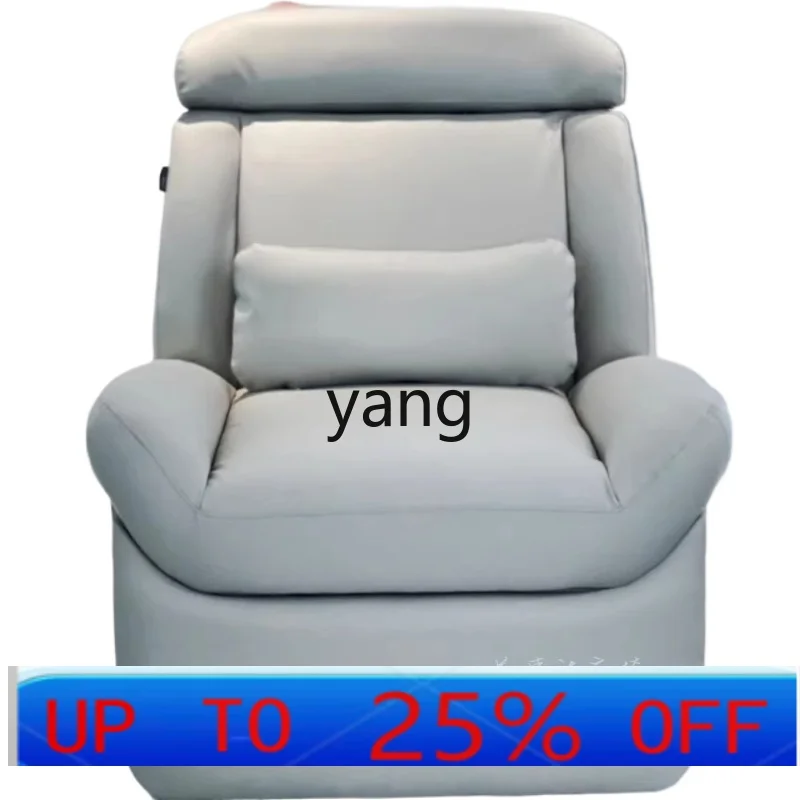 

LH салон красоты, специальное кресло для парикмахерской с перевернутой спинкой, электрическое кресло с откидной спинкой, маникюрный диван, кресло