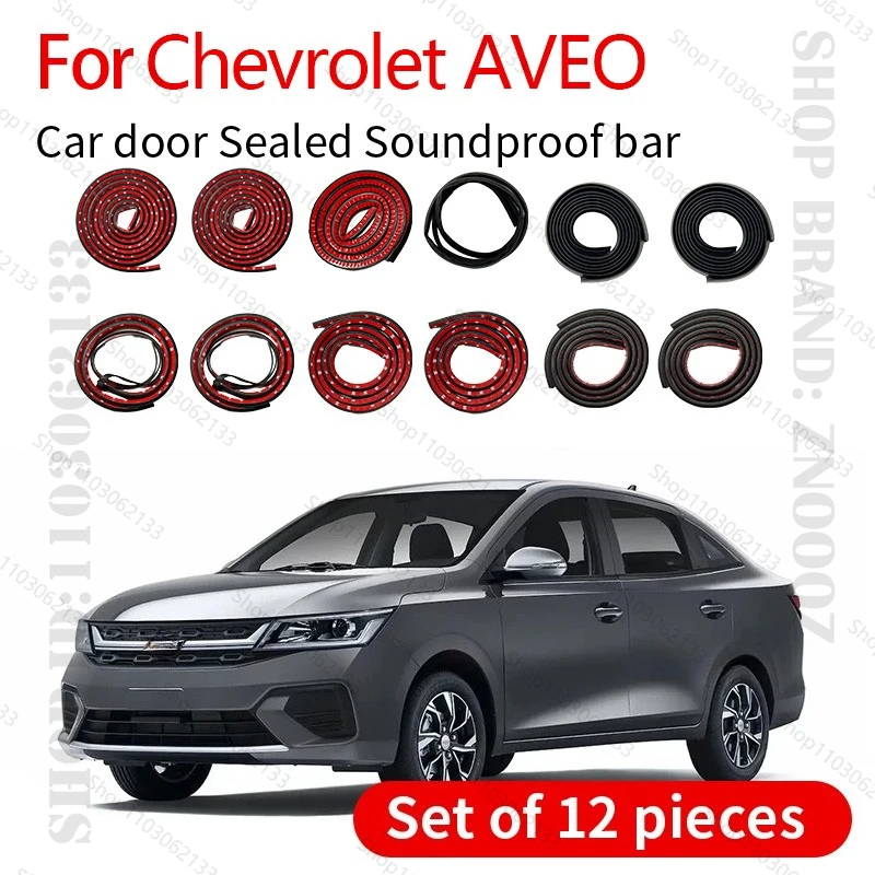 For Chevrolet AVEO Car Door Seal Strip Rubber Double Layer Sealing Protector Soundproof Strip Dustproof Seal Strip 12PCS Set