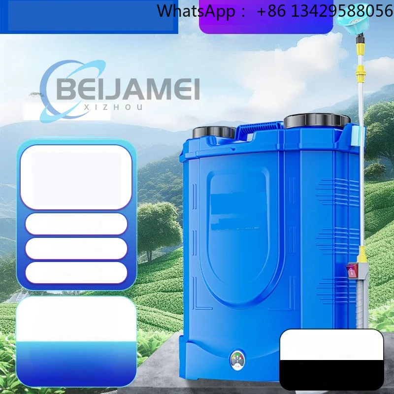 Super Agricultural Power Electric Stirring Spray Agricultural Charging Sprayer Backpack High-pressure Disinfection Pesticide